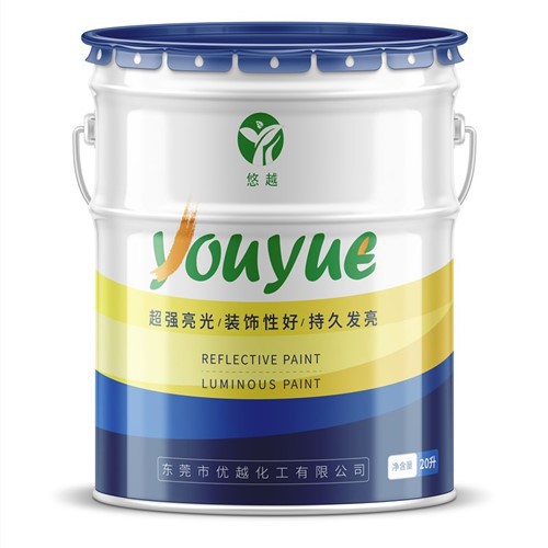 Epoxidgrundierung